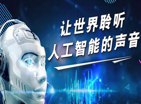解放軍第153中心醫(yī)院