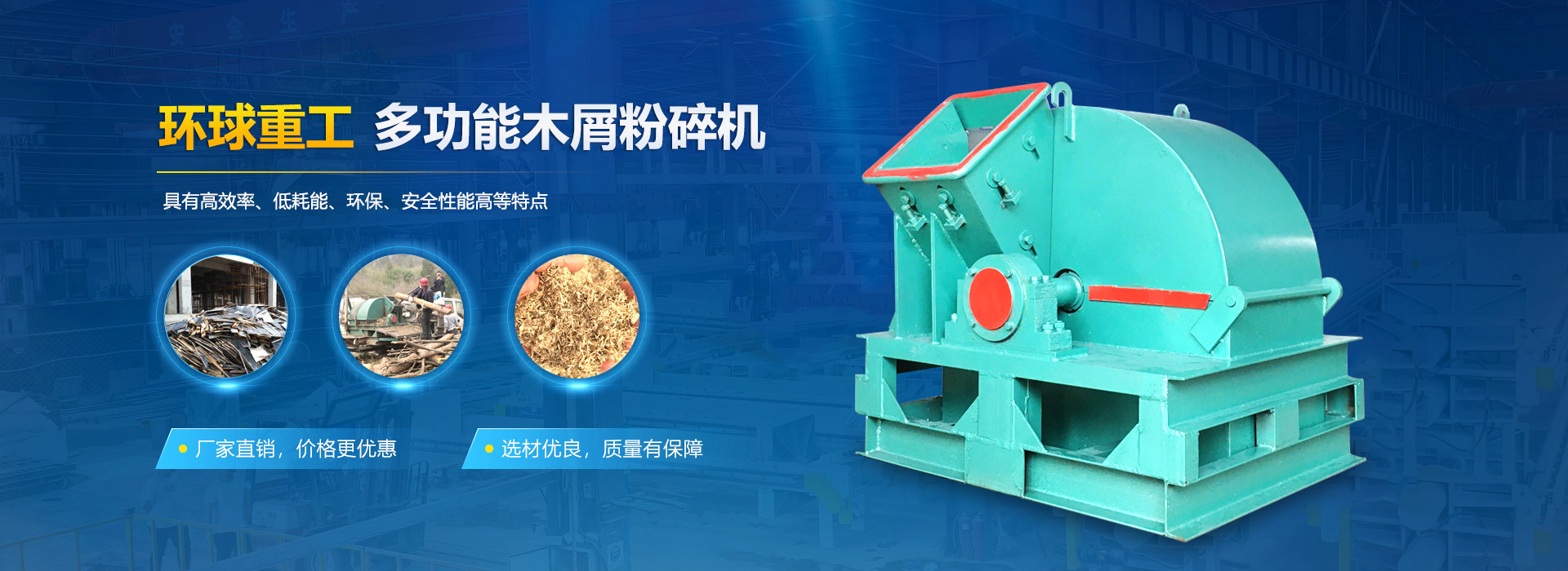河南星達(dá)醫(yī)療設(shè)備制造有限公司